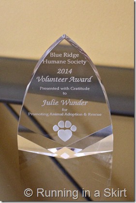 blue_ridge_humane_award