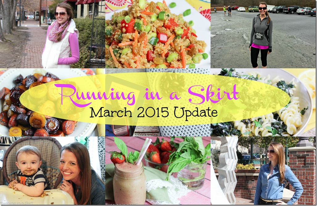 March 2015 Update