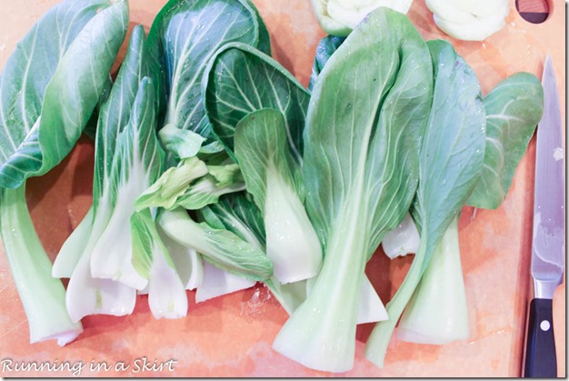 Sauteed Baby Bok Choy Recipe / Try something different- so easy and totally delish! / Running in a Skirt