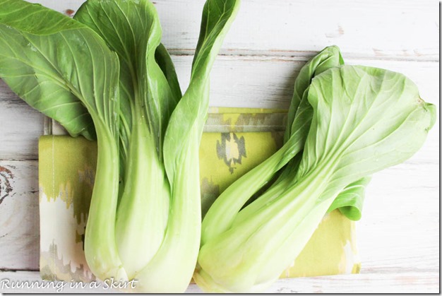 Sauteed Baby Bok Choy Recipe / Try something different- so easy and totally delish! / Running in a Skirt