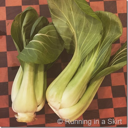 baby bok choy