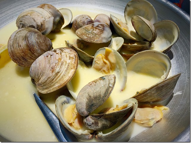 Skull Creek Boat House Clams