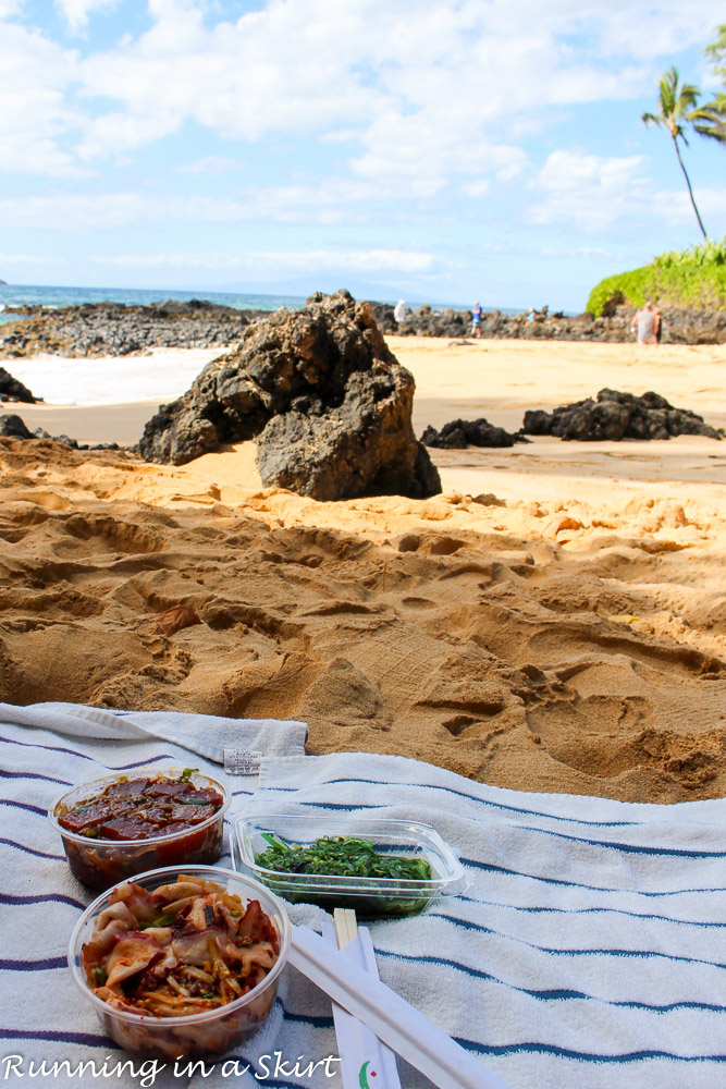 Makena Beach Poke (1 of 1)