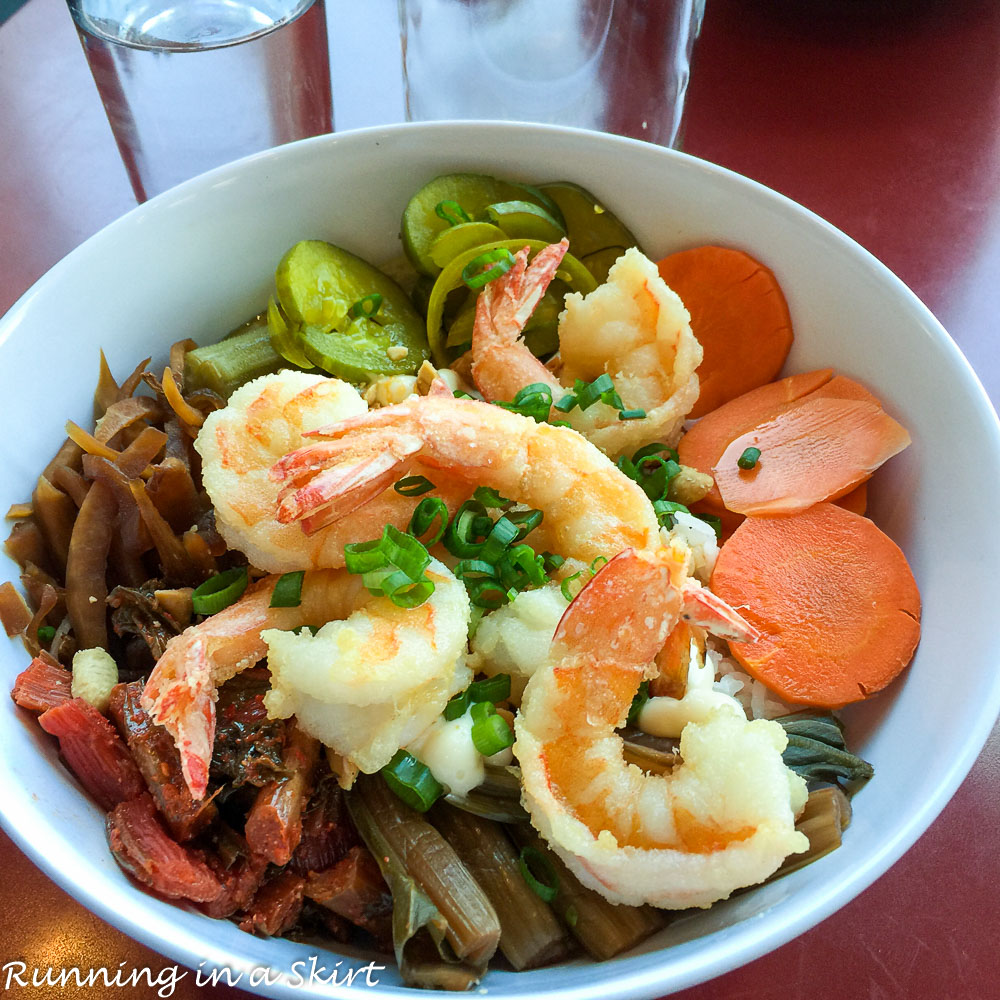 Gan Shan Station Asheville Rice Bowl