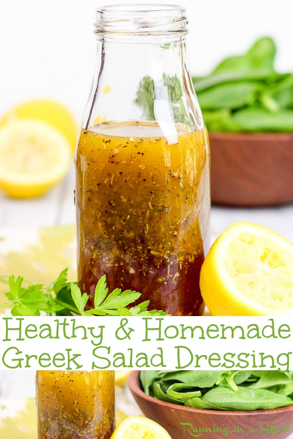 Homemade Healthy Greek Salad Dressing recipes. DIY with only 7 ingredients!! Clean eating with olive oils, red wines vinegar, lemon and herbs. This recipe is easy, vegan, dairy-free, skinny and simple. Great how to make instructions. Perfect on any salad. / Running in a Skirt via @juliewunder