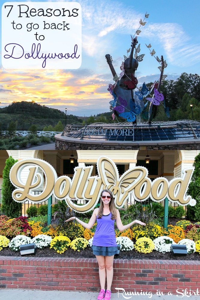 7 Things to do at Dollywood & new DreamMore Resort / Running in a Skirt