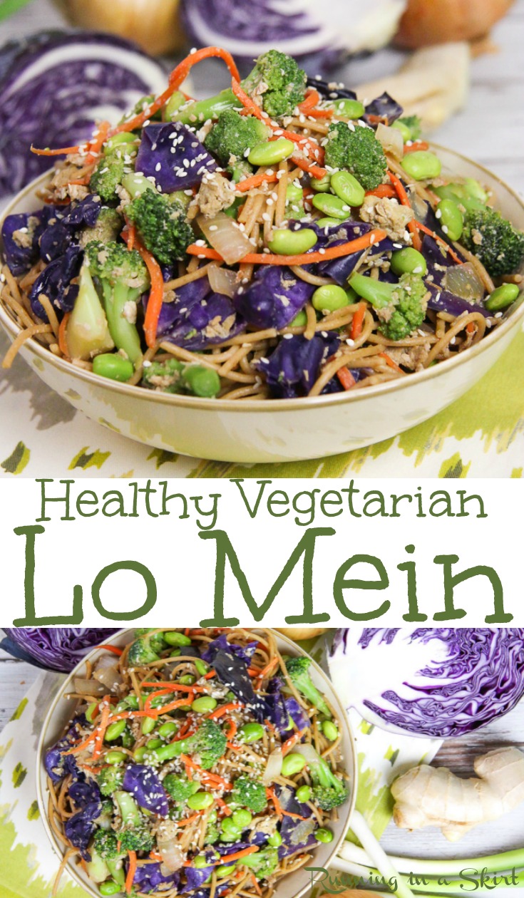 One Pot Healthy Vegetarian Lo Mein recipe - easy and packed with protein and veggies this easy recipe is a one pot meal! Perfect for fast stir fry dinners. Uses sesame oil, soy sauce, ginger and garlic. / Running in a Skirt #recipe #asian #vegetarian #healthy #cleaneating via @juliewunder