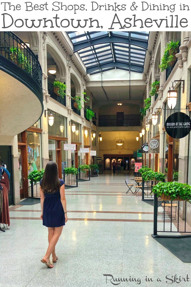 6 Reasons to Go Back to the Grove Arcade via @juliewunder