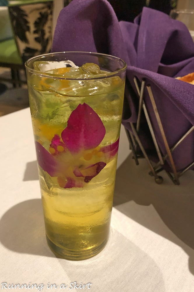 Cielo cocktail