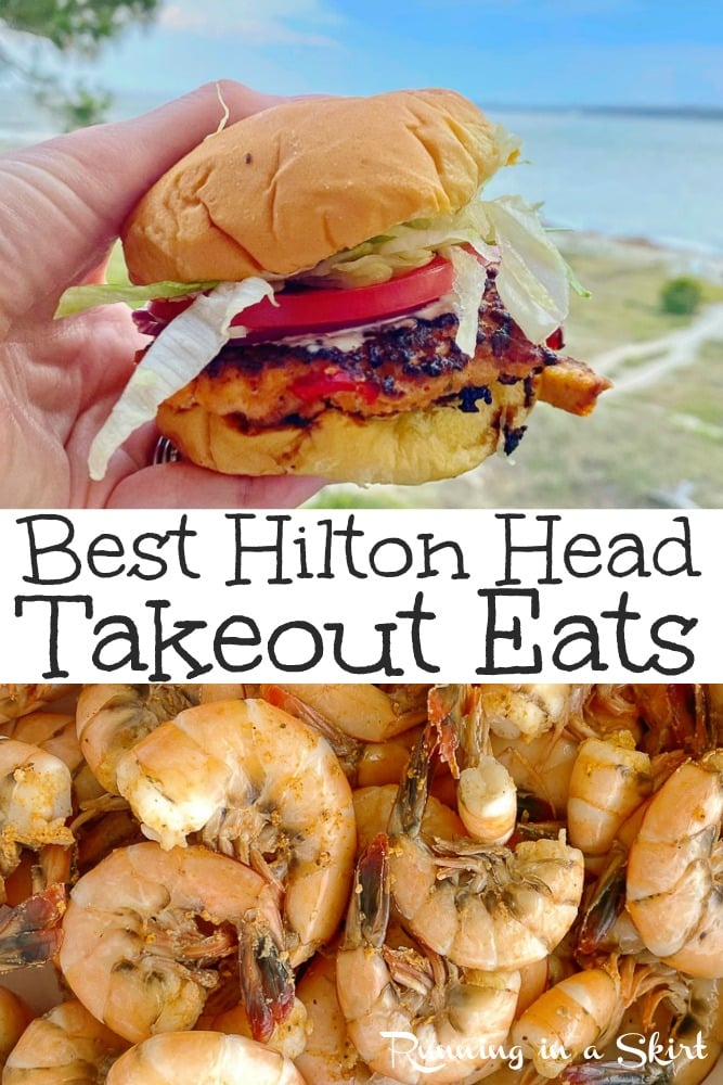 Best Takeout Restaurants on Hilton Head Island South Carolina. The best island restaurants and food for takeout or carryout. Includes options for a family vacation or kids where eating out is hard. Lots of seafood dinners options including Hudson's, Red Fish, Charlies, and Marley's Shrimp Shack. / Running in a Skirt #travel #hiltonhead #sc #foodie #beach #hiltonheadisland via @juliewunder