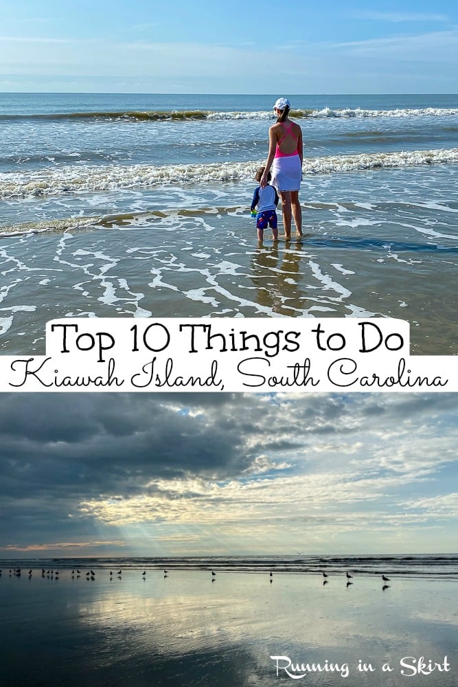 Top 10 Things to Do Kiawah Island, South Carolina including the best beach, restaurants, hotels and vacation rentals/ homes with kids. Gorgeous pictures of this Lowcountry SC island. / Running in a Skirt #travel #SC #travelblog #kiawah #beach via @juliewunder