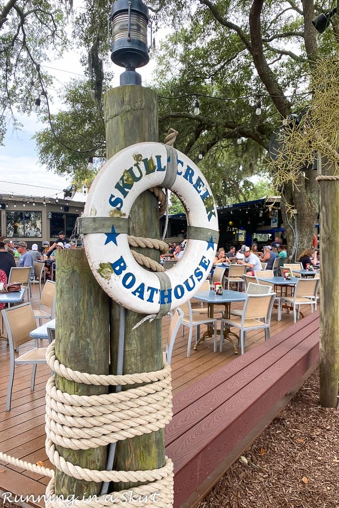 Hilton Head restaurants on the water - outside patio at Skull Creek Boathouse.