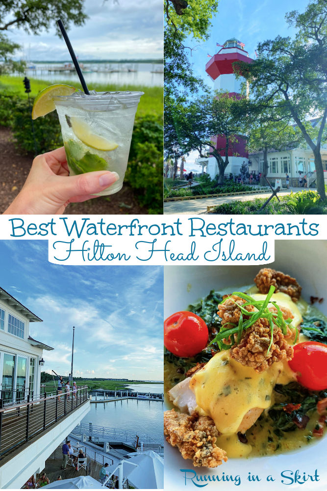 Best Hilton Head Waterfront Restaurants - Hilton Head Island Restaurants with a view including Harbor Town, Sea Pines, Palmetto Dunes and the rest of the island. Top picks include Hudson's, Salty Dog, Quarterdeck, Skull Creek, and more. Seafood and more. Lots of options for eating out with kids and for families. Updated! / Running in a Skirt #hiltonhead #hhi #sctravel #beachtravel #travelblogger #hiltonheadisland via @juliewunder