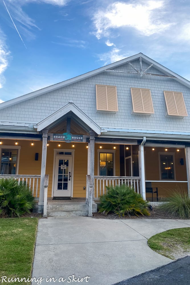 Jekyll Island Restaurants - Beach House exterior