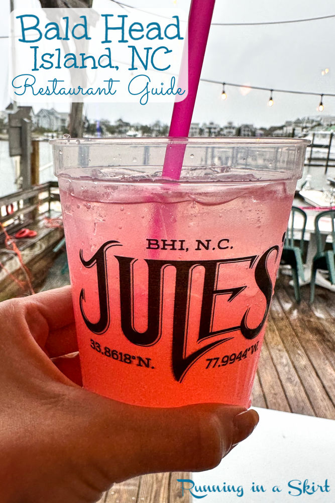 Bald Head Island Restaurants Pinterest Pin