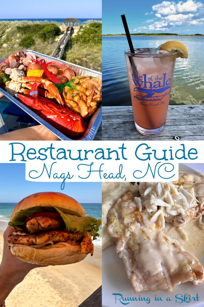 The Best Nags Head Restaurants via @juliewunder