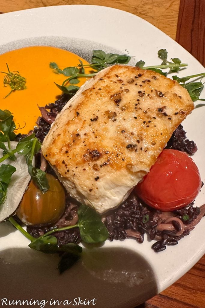 Jiko fish dish