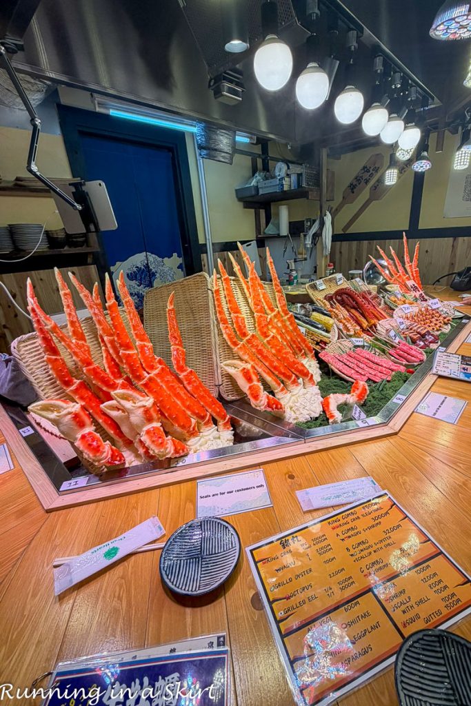Things to Do in Kyoto- eat seafood