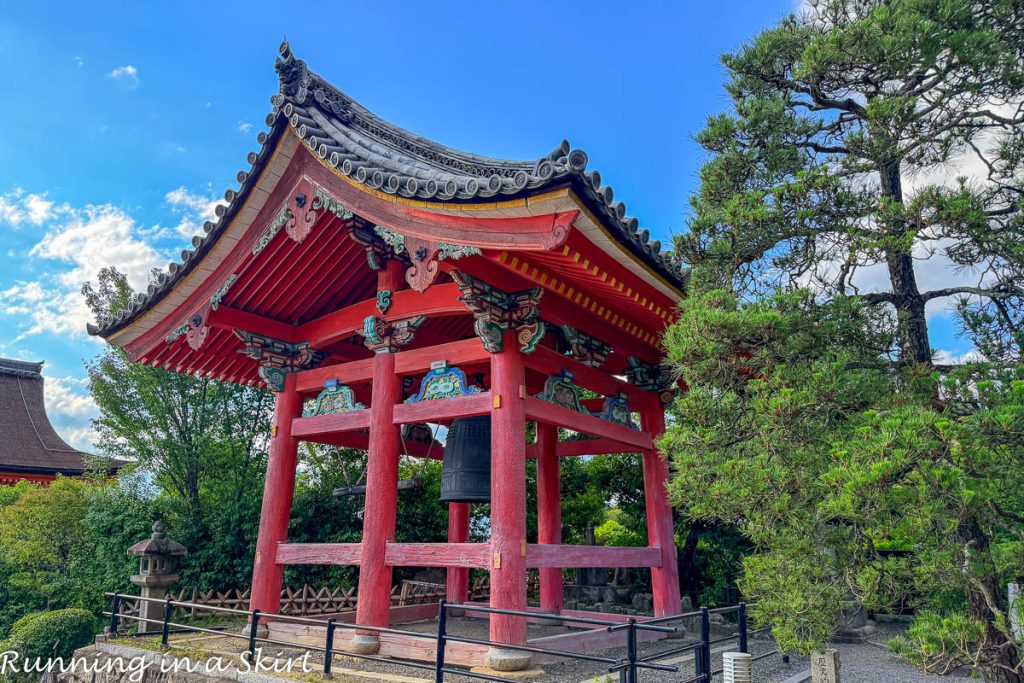 Sanjusaangen-do gardens