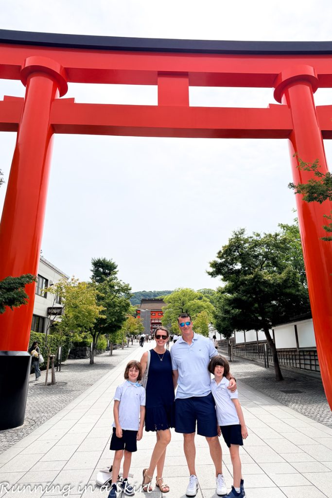 Things to Do in Kyoto