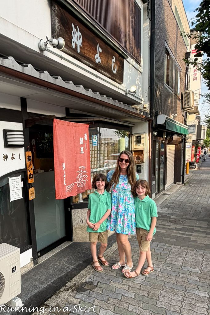 Things to Do in Kyoto