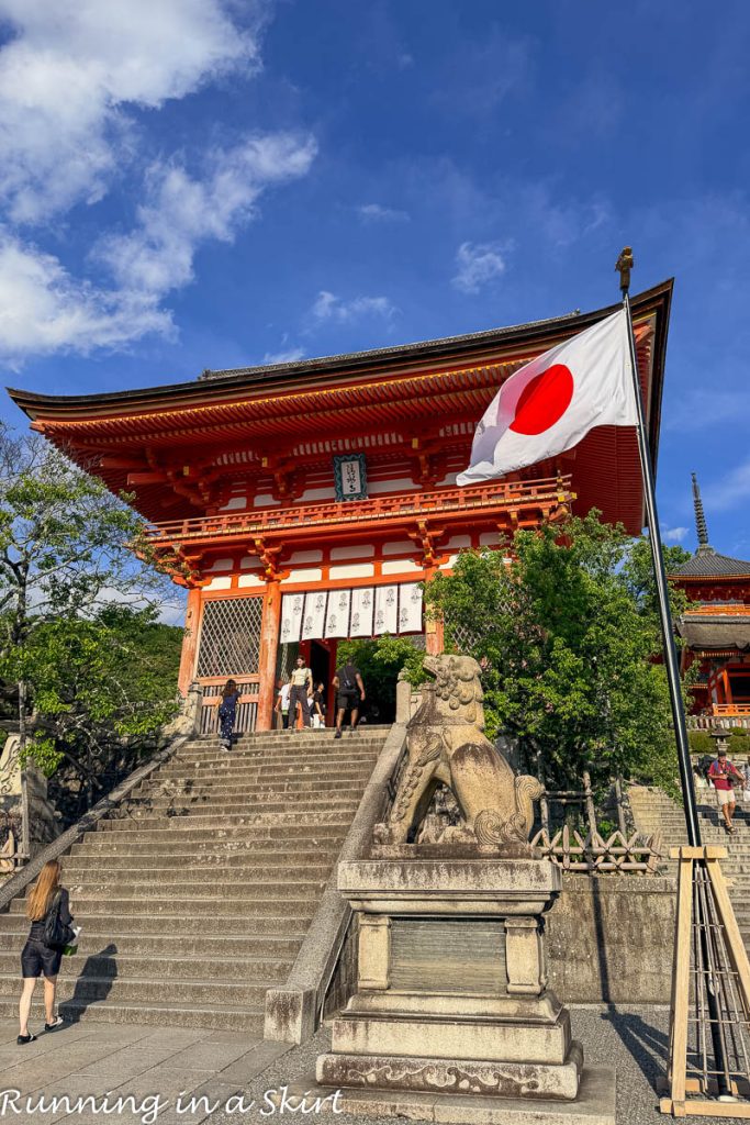 Kiyomizu-dera Temple