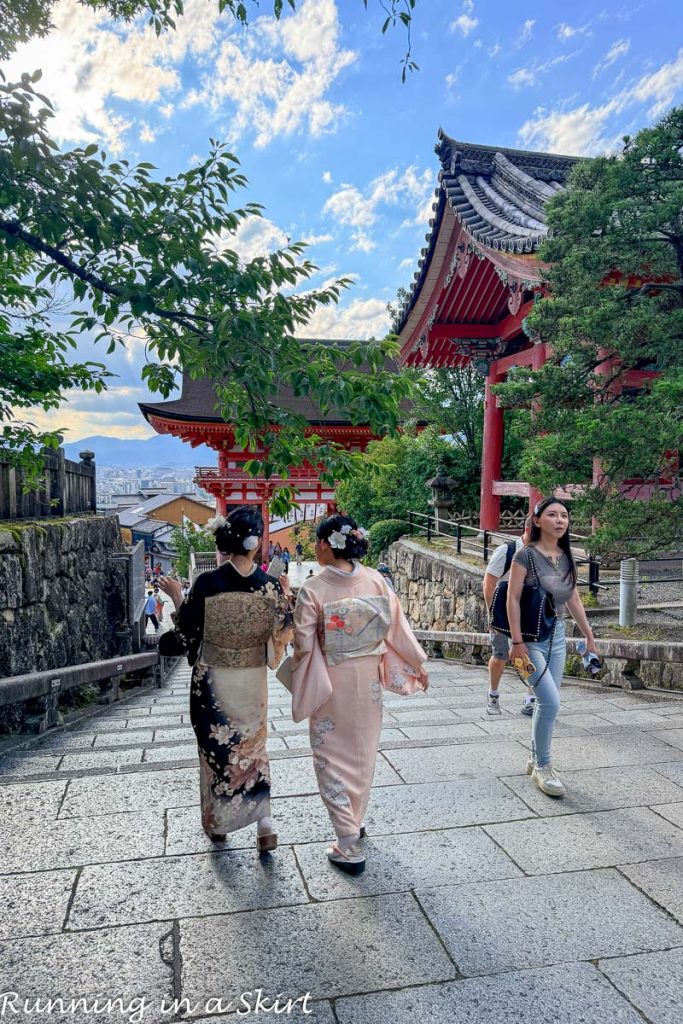 Things to Do in Kyoto