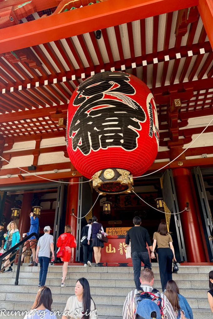 Top Things to Do in Tokyo